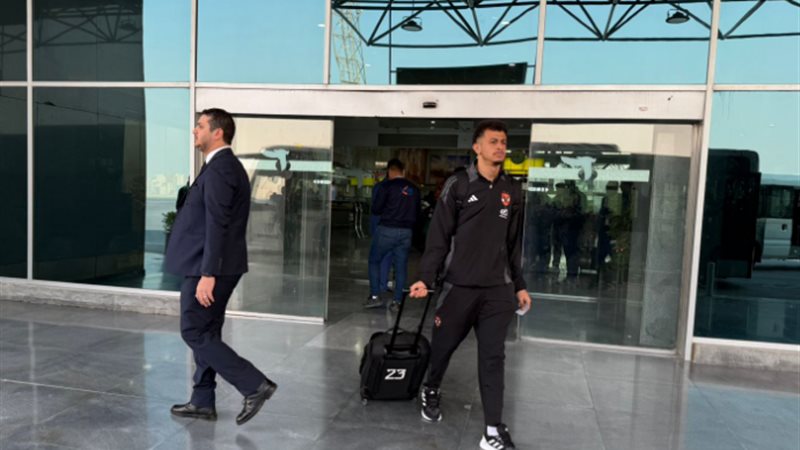 الاهلى