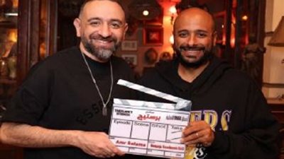 المخرج عمرو سلامة ينتهى من 