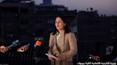 وزيرة خارجية ألمانيا تعد بتخفيف العقوبات الأوروبية على سوريا