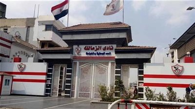 بالمستندات..نادي الشمس ينذر الزمالك علي يد محضر للمطالبة بحقوقه