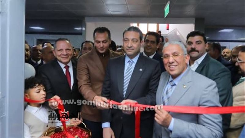 بوابة الجمهورية