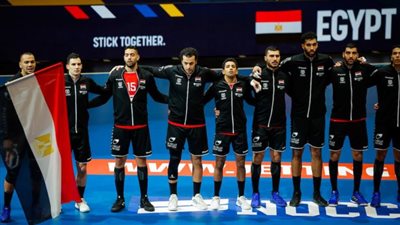 رسمياً..إذاعة مباريات منتخب مصر في كأس العالم لكرة اليد مجاناً