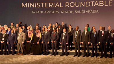 وزير البترول يشارك فى الاجتماع الوزاري الرابع لمؤتمر التعدين بالسعودية