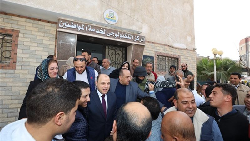 بوابة الجمهورية