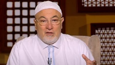 خالد الجندي: شهادة زوجتك المقياس الحقيقي لكونك رجلا صالحا