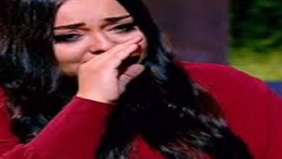بسبب طليقها.. رندا البحيري تبكى على الهواء