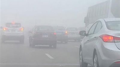 المرور يغلق 3 طرق رئيسية بسبب الشبورة المائية