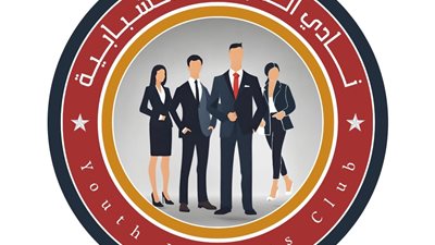 الشباب والرياضة تُعمم أندية القيادات الشبابية على كافة مراكز شباب مصر