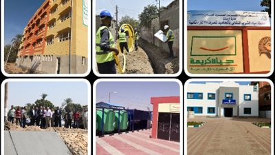 الإنجازات.. أرقام وحقائق وإشادات دولية