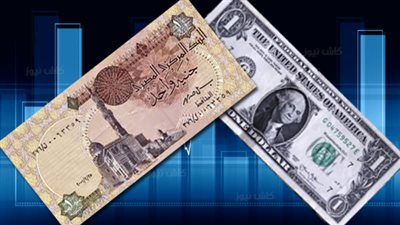 الدولار يتراجع إلى 50.30 جنيه بختام تعاملات الأسبوع بالبنوك