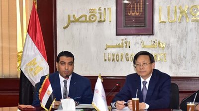 نائب محافظ الأقصر يستقبل رئيس جمعية الصداقة الصينية