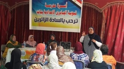 إعلام بورسعيد .. 