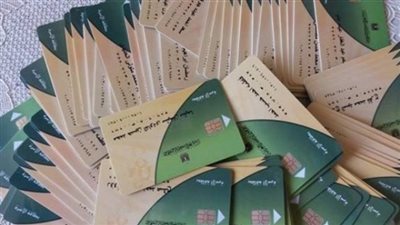 التموين: موقع دعم مصر يعمل بكامل طاقته