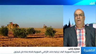 بالفيديو.. محلل: تركيا تدرك أن روسيا لن تتراجع عن القضاء على المسلحين في إدلب