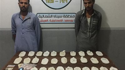 ضبط ٩ كيلو حشيش لبناني بالاسماعيلية