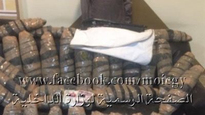 ضبط عنصر إجرامي بحوزته 75 كيلو بانجو وسلاح ناري في الشرقية
