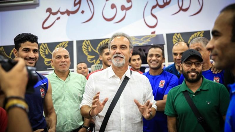 لاسارتي
