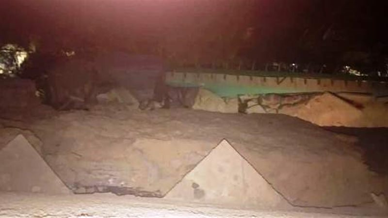 بوابة الجمهورية