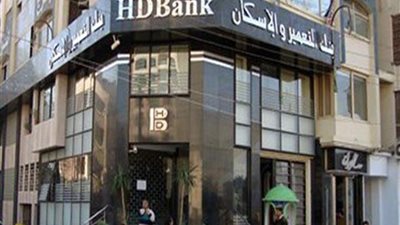مليار جنيه صافى أرباح بنك التعمير والاسكان