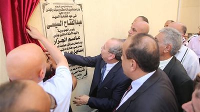محافظ كفرالشيخ يفتتح مشروع الإسكان الاجتماعي بالجرايدة ببيلا بتكلفة 20 مليون جنيه