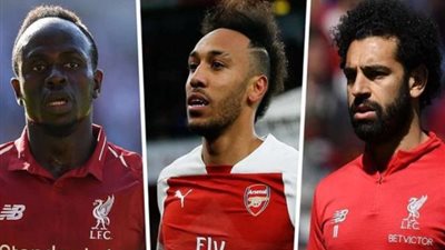اوبامايانج يتحدى صلاح ومانى وفيرمينيو