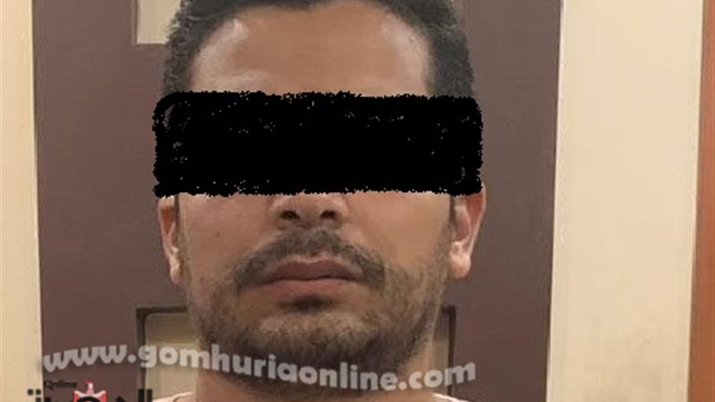 عمدة مينا البصل الهارب