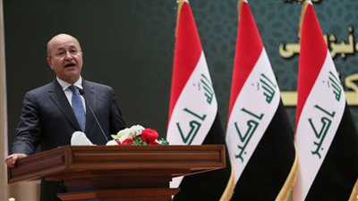 برهم صالح: العراق لن يكون منطلقاً للاعتداء على أي من دول الجوار والمنطقة