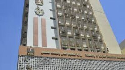 تعيين عمداء جدد بجامعات كفر الشيخ والمنوفية وطنطا
