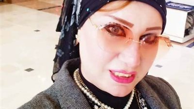 الارهاب الدولى بين المنظمات الدولية والمؤسسات العلمية