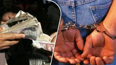اليوم..محاكمة موظف بحى السلام بتهمة الرشوة