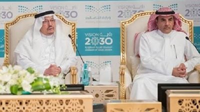 آل الشيخ : تعزيز نواتج التعلم يعكس تطور العملية التعليمية