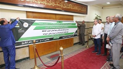 محافظ كفر الشيخ: بدء تطبيق مبادرة جمع المخلفات المنزلية...من الساعة 8 صباحاً إلى 8 مساءً