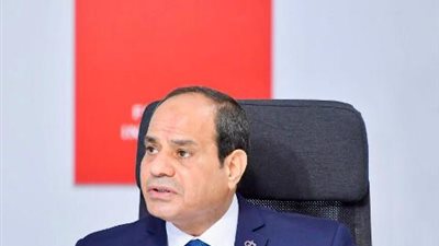 السيسي يغادر بياريتز إلى اليابان