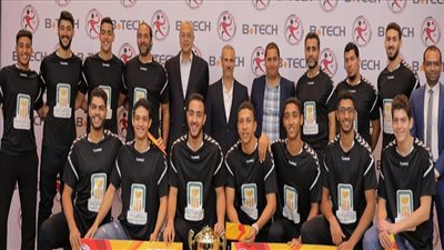 تكريم منتخب الناشئين لكرة اليد بحضور خطاب والمستكاوي وأعضاء الاتحاد