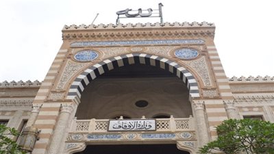 احتفال اوقاف كفر الشيخ بالعام الهجري الجديد.. غدا