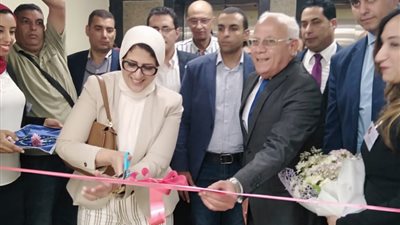 الدكتورة هالة زايد تفتتح مقر هيئة الرعاية الصحية لمنظومة التأمين الصحي ببورسعيد