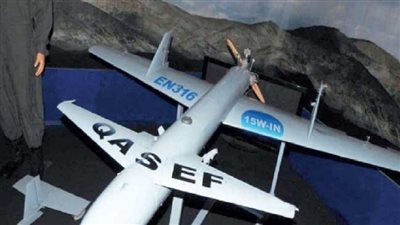 الحوثيون يعلنون مجددا استهدافهم مطار نجران في السعودية