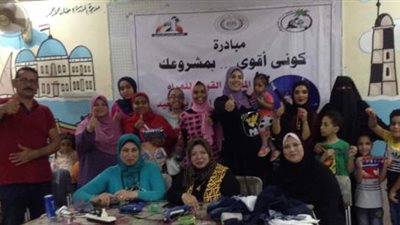 إعلام بورسعيد يناقش اعادة تدوير الجينز ..صور