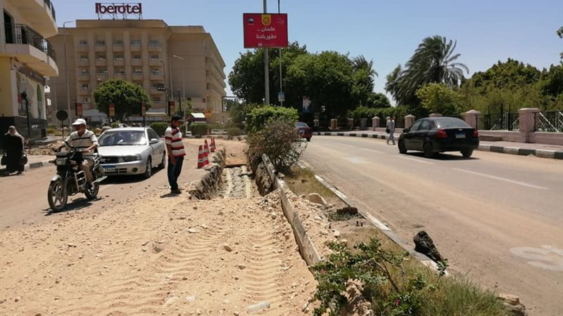 بوابة الجمهورية