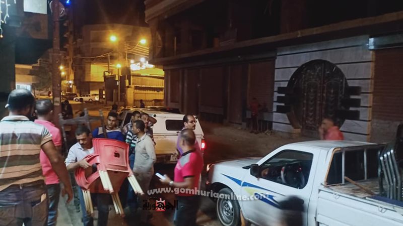 بوابة الجمهورية