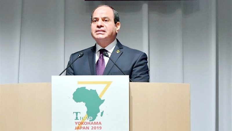كلمة الرئيس السيسي