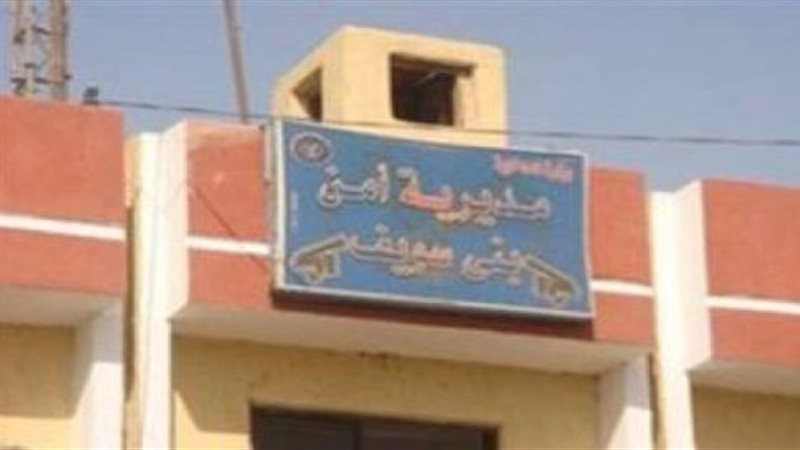 بوابة الجمهورية