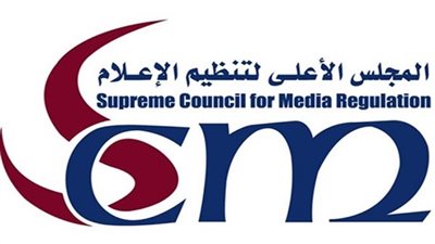 الاعلى للاعلام يناقش معايير الشاشات.. ويحذر من أي خروقات أو مخالفات للضوابط