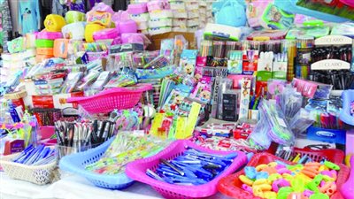 التموين تفتتح معرض 