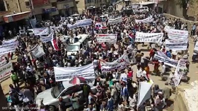 تظاهرة في تعز لدعم التحالف ورفض مساعي الإخوان