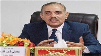 محافظ أسيوط يتفقد الممشى السياحى على ترعة الابراهيمية بعد تطويره وافتتاحه للجمهور بالمجان