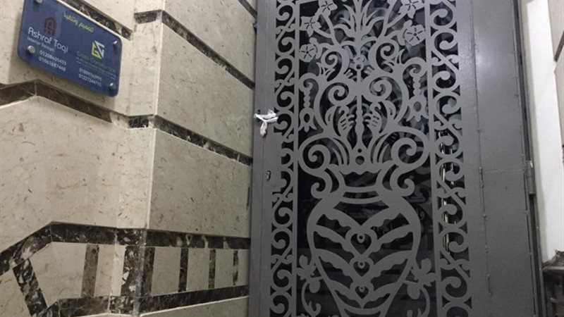 بوابة الجمهورية