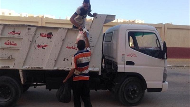 بوابة الجمهورية