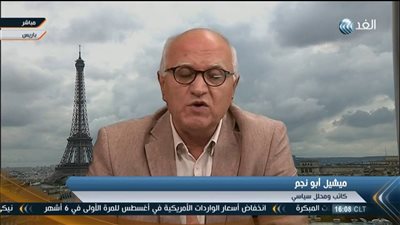 محلل لـ الغد: تراجع إيران عن إتمام الاتفاق النووي يضع فرنسا في مأزق