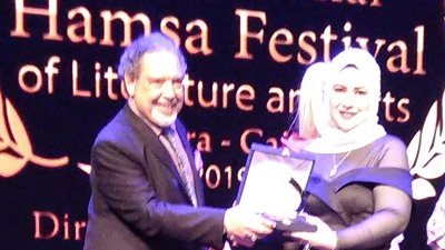 تكريم ابنة بيلا في احتفالية كبرى بدار الأوبرا المصرية